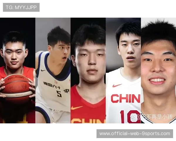中国篮球的未来由年轻力量定义，中国篮球未来的球星