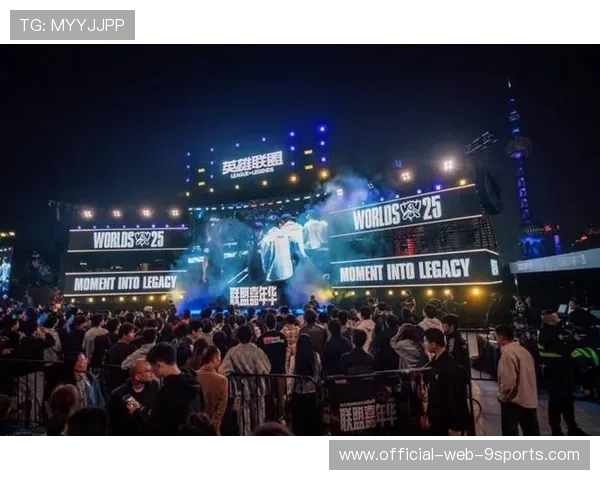 全球电竞舞台聚焦