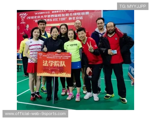 世界羽毛球团体赛赛后裁判评估报告被采纳为示范，羽毛球团体赛裁判规范用语